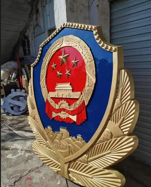 警徽定做的價(jià)格因素是什么